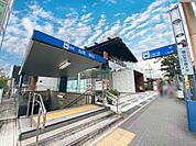 星ヶ丘駅（1830m）