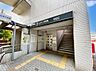 周辺：ナゴヤドーム前矢田駅（600m）