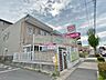 周辺：健生くまのこ園（360m）
