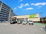 フェルナ 小幡南店（1640m）