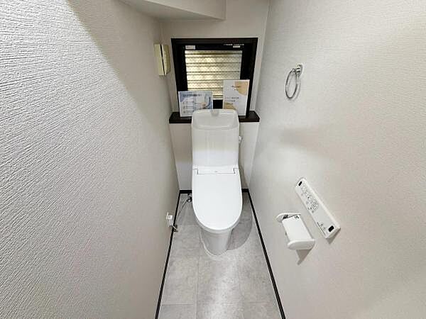トイレを拡大表示