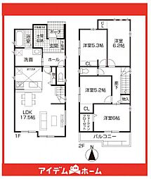 緑区第2旭出 2号棟