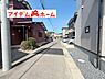 外観：前面道路（2026年10月）撮影