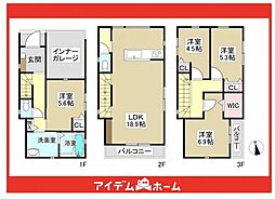 千種区本山町440 1号棟