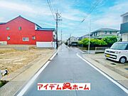 前面道路（2026年5月）撮影