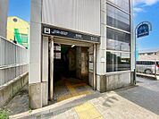 金屋（バス）（640m）