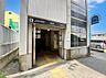周辺：金屋（バス）（640m）