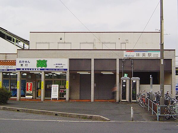 周辺を拡大表示