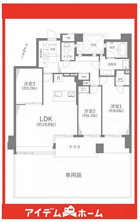 3LDK 間取り