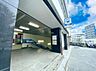 周辺：東山公園駅（610m）