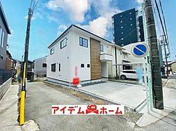 外観の画像