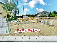 愛知県瀬戸市品野町3丁目132-15、16、17、18：物件画像