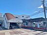 周辺：尾張旭駅（960m）
