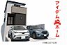 その他：☆1号棟完成予想図☆