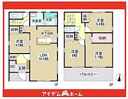 守山区森孝 6号棟