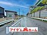 外観：前面道路（2026年9月）撮影