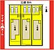 間取り：本物件は1号棟です♪