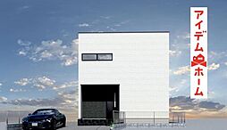 尾張旭市印場元町1期 1号棟