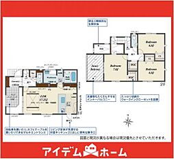 春日井市上条町6丁目 3号棟