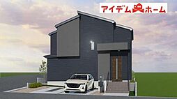 瀬戸市東権現町 1号棟
