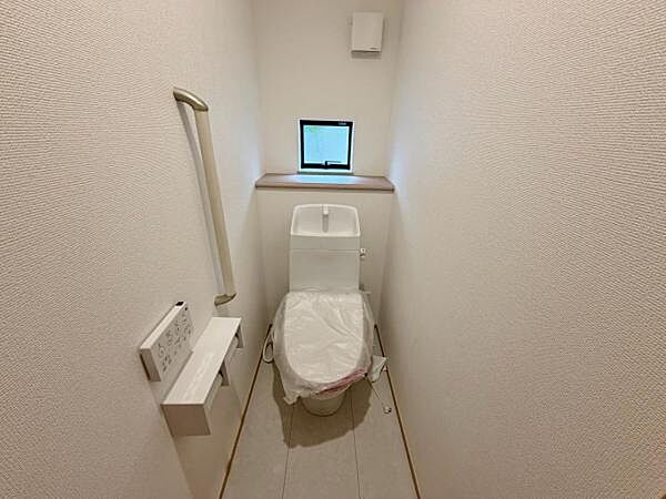 トイレを拡大表示