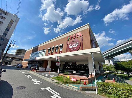 フィール クオリテ 上社店(860m)
