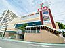 周辺：フィール日進店（1280m）