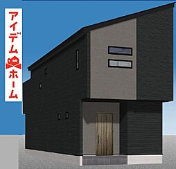 守山区小幡南3214 3号棟