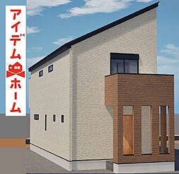 守山区小幡南3214 2号棟