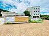 周辺：日進市立梨の木小学校（1030m）
