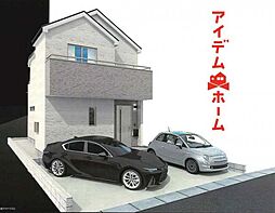 緑区滝ノ水4丁目2604番 A号棟