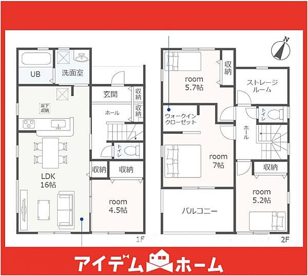間取りを拡大表示