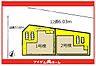 間取り：本物件は1号棟です♪