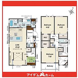 緑区東神の倉1丁目 3号棟
