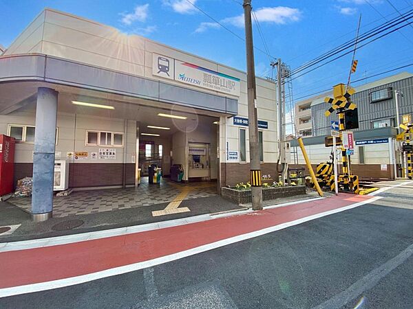 周辺を拡大表示