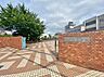 周辺：名古屋市立牧の原小学校（740m）
