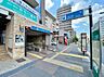 周辺：八事日赤駅（1040m）