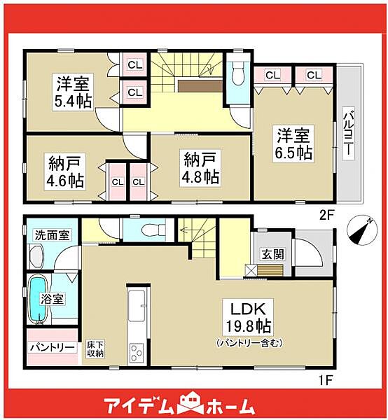 間取りを拡大表示