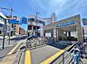 周辺：塩釜口駅（700m）