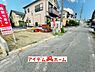 外観：前面道路（2026年8月）撮影
