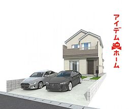 瀬戸市坊金町336番 A号棟