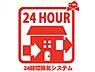 その他：お部屋の中の空気を24時間循環・換気するシステムです♪ きれいな空気を取り入れることができ、カビを発生させる結露や湿気を防ぐことに役立ちます！
