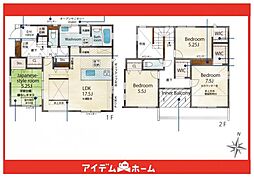 日進市梅森町新田3期　2号棟