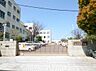 周辺：名古屋市立大清水小学校（200m）