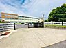 周辺：日進市立南小学校（1880m）