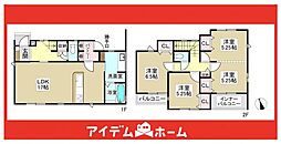 日進市藤塚3丁目　3号棟