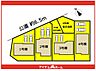 間取り：本物件は2号棟です♪