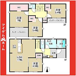 みよし市福谷町小宮 1号棟
