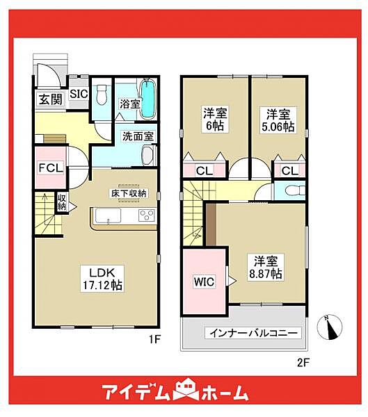 間取りを拡大表示
