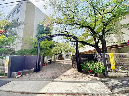 名古屋市立東山小学校(450m)